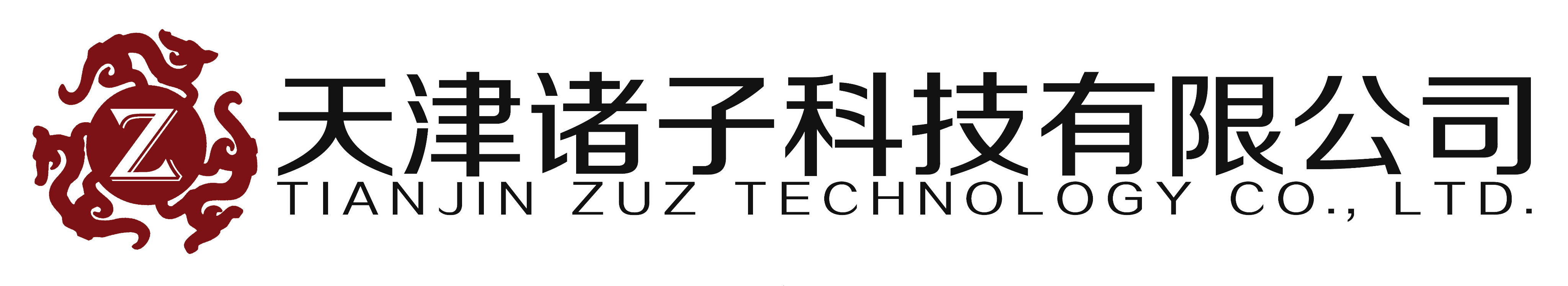 保密产品